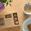 Bagsværd Lakrids 'Guld Symfoni'
