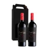 Vingave 2 fl. rødvin, Orion - Sette Vigne (Italien)